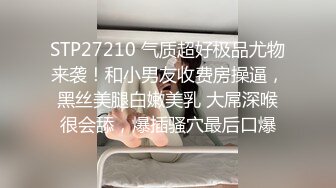 ✿网红女神✿潮喷淫娃〖小水水〗给黑丝女友做推油，撕开丝袜就开干，淫荡小母狗撅高高屁股主动求插入，反差婊一个