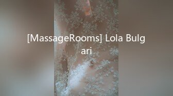 [MassageRooms] Lola Bulgari