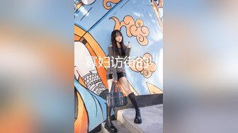 【91制片厂】91CM-247 私人玩物 第四集-高梨遥香