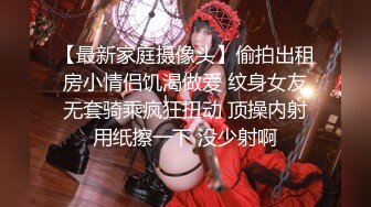 极品小情侣私拍泄密✿清纯小美女被调教成小母狗，青春活力极品玲珑身段前凸后翘，做爱小表情真是一绝