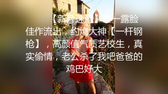 10-22小马寻欢良家骚人妻，进门就开始调情，脱光后入开炮