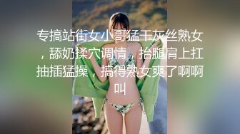 东京小情侣日常性福生活私拍泄露流出 刮毛美穴 无套抽插 岛国美女都这样叫床吗？ 高清私拍57P 高清720P版