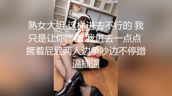 【新片速遞】  ✨【Stripchat】大眼萌妹反差婊女主播「Monica」性感白丝M腿自慰吐舌头很懂撩人【自压水印】[1.25GB/MP4/46:18]