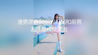 无印精品TW女中极品短发小美眉 脱光衣服到洗澡然后穿衣全过程 (2)