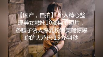 【KAWD-723】与在SNS相识的中年男子一周4密会疯狂地陷入变态SEX依存美少女铃木心