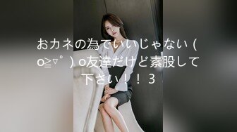 【新片速遞 】  绿袜子美女 被黑祖宗大肉棒舔逼 各种姿势啪啪 最后无套内射 1080P高清原档 