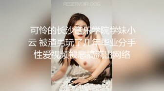 巨乳欲女【很有欲望的美女】全身精油SPA~吃鸡啪啪后入骑乘 啪啪狂干~流白浆