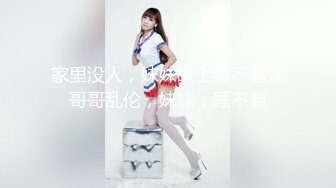 _巨乳美女 身材苗条 无毛小鲍鱼 被大洋吊无套输出 简单粗暴 勒着脖子后入猛怼 最后口爆吃精