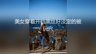 【精品泄密】浙江叶雨婷等四位小美女泄密流出