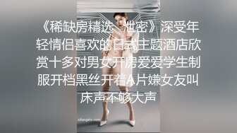 年轻嫩妹小萝莉全程露脸初次下海，黑丝女仆诱惑脱光了诱惑狼友精彩小秀，撅着屁股给狼友看，掰开逼逼看特写