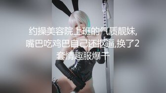  漂亮小少妇吃鸡啪啪 骚一点 啊啊轻点轻点 我腿没力了 被大鸡吧各种高难度猛怼