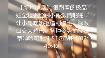 后入前女友叫床声大骚逼紧