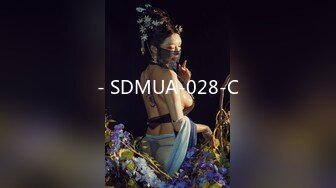 佛爷作品-英国气质短发巨乳女