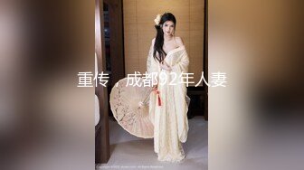 灯红酒绿 歌声相伴 佳人纷至沓来 选中极品19岁嫩妹 美乳翘臀赶紧干