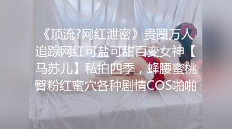 云上会所KTV之偷拍女厕所YSHS 46