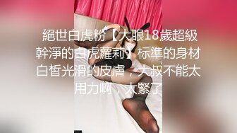 杏吧独家 素人女优❤️酒店上门面试被冒牌摄影师无套内射