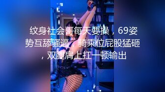 (sex)20230904_骨子里的风骚_41277940