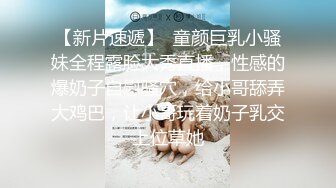 [原版]_035_软绵绵无力_自慰_20210305