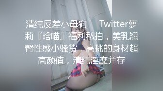 成功拿下喜欢穿JK制服的可爱小萝莉