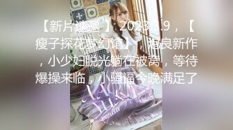 FC2PPV 4539986 【個人】元地方女◯アナ妻 田舎に逃げるも借金が旦那にバレて愛想尽かされ売られ嫌がりながらも噴水してしまい身体で回収