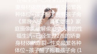 摇一摇摇到的美女喷水