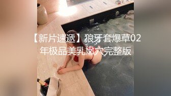 Al&mdash;臭脚李一桐