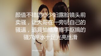 STP26110 ?福利姬? 极品美少女1v1指挥淫行▌rabbyjay▌黑丝狗链淫纹贴 跳蛋完全控制颤抖 高潮迭起软瘫 VIP2209