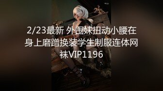 【新片速遞】 《典藏绝版㊙️精品》外围探花鼻祖！曾火遍全网的91大神【小鲜肉】约炮各种高质量女神系列全10期76V