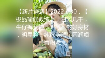 我的骚逼老婆有喜欢的夫妻可以交流