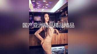 下班的美女白领回到家工作制服还没脱就被按在沙发上又亲又摸啪啪内射