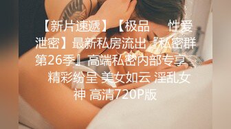 【核弹❤️爆乳女神】91情深叉喔✨ 黑丝巨乳人妻偷情日记  劲爆身材饥渴求茎 足交乳交侍奉 激肏湿嫩白虎