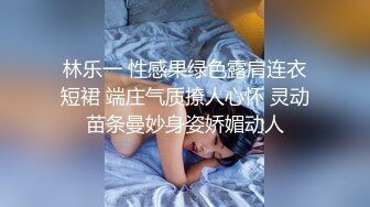 【OnlyFans】逃亡JJ爱KK，狂干群P，大型淫乱场面，两人真实夫妻，女的身材超级棒，群p的场面太过震撼 72