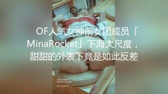 [2DF2]嗲声嗲气白晢美腿空虚情妇温柔乡终于等到情人出现开房激情肉战对白淫荡  [BT种子]