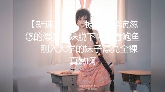 【9月新档】极品身材高颜值演员模特人气网黄「孙禾颐」「Jenny Pinky」Fansly大尺度露脸自慰私拍 (2)