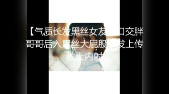 【JD081】吸精九尾狐家族