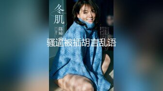 【新片速遞】【暗访良家探花】良家人妻偷情，小伙给她骚逼刮刮毛，主动拍照留念，不知道已经被偷拍了，刺激！