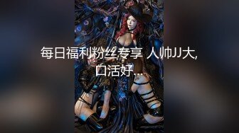 91果冻传媒联合出品『带下属玩弄自已的老婆』绿奴老公寻求刺激-李娜