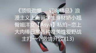 5/16最新 兼职小少妇黑丝露脸跟纹身小哥啪啪口交大鸡巴VIP1196