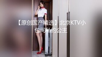 STP31507 爱豆传媒 ID5303 明人不说暗话之情趣大保健 小薇