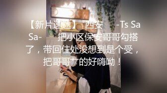 商场女厕全景偷拍多位美女嘘嘘 还有几个女神级的少妇各种美鲍鱼完美呈现 (1)