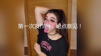 涩会传媒  SH004 《我的嫂子是妓女》漂亮嫂子无法忘 嫖娼意外从天降 新人女优 韩梦嫣