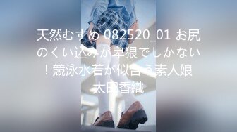 【超顶❤️肉便器少女】萝莉小奈 极品嫩萝大神的玩物 跳蛋肆意玩弄 肛塞加持淫交 无套爆肏白浆横流 内射嫩穴