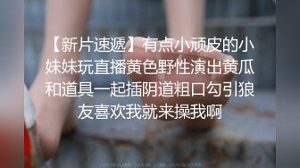 OnlyFans受虐狂【uptownbunny】打屁股电击~扩张滴蜡~深喉足交群p~女女~露出【247V】  (97)