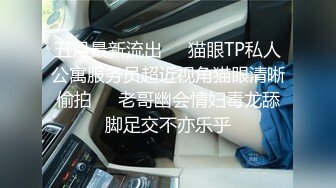 颜值精品人妻 【映日姨妈别样红】校花级女神，美若天仙，道具自慰，小少妇正是最骚最能玩的年纪