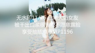 【自整理】练习瑜伽的苗条少女把紧身裤剪个破洞做一字马劈叉，这下不勒小逼了！【203V】 (134)