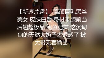 炸裂流出✨推特露脸气质短发贤惠绿帽人妻【1点睡觉】极度反差一面，户外露出野战与多名单男群P内射 (3)