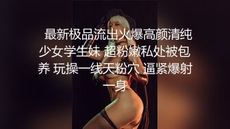 【奶妹】顶级巨乳女神288元VIP群站内未发，相当的给力，这妹子颜值很高 (2)