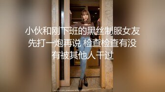 _00后清纯反差少女『LT软软兔』汉服头饰配透视衫短牛仔 肉丝足交，超嫩一线天美鲍被哥哥大肉棒强硬输出