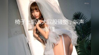 极品萝莉女奴【水手服彼女飼育】玉宝 VIP福利(2)