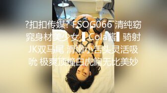 业余探花二狗哥酒店约嫖个2500元颜值还不错的外围女白领虎牙妹观音坐莲搞得她好爽